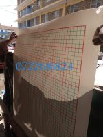 Graph Board Sheet 120cm x 120cm (4ft x 4ft)