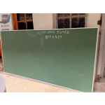School Chalk Board 240cm x 120cm (8ft x 4ft)