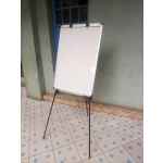 Heavy Duty Flip Chart  Stand (60cm X 90cm)
