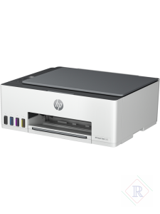 Hp Smart Tank 520 AIO Printer.