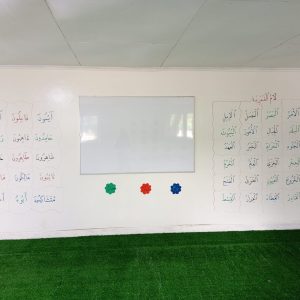 Heavy Duty White Board 120cm x 90cm (4ft x 3ft)