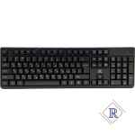 FireCam KM101 Business Wired Keyboard & Mouse Combo