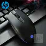 HP M260 RGB USB Wired Gaming Mouse - Image 3