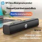 HP WS10 Wired USB Multimedia Speaker - Image 3
