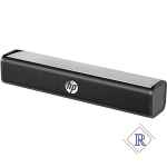 HP WS10 Wired USB Multimedia Speaker