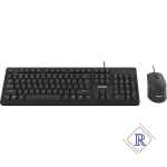 PHILIPS C234 Ergonomic Wired USB Keyboard & Mouse Combo