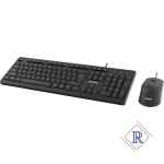 PHILIPS C234 Ergonomic Wired USB Keyboard & Mouse Combo - Image 2