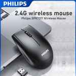 Philips SPK7317 Ergonomic Design Wireless Mouse - Image 3