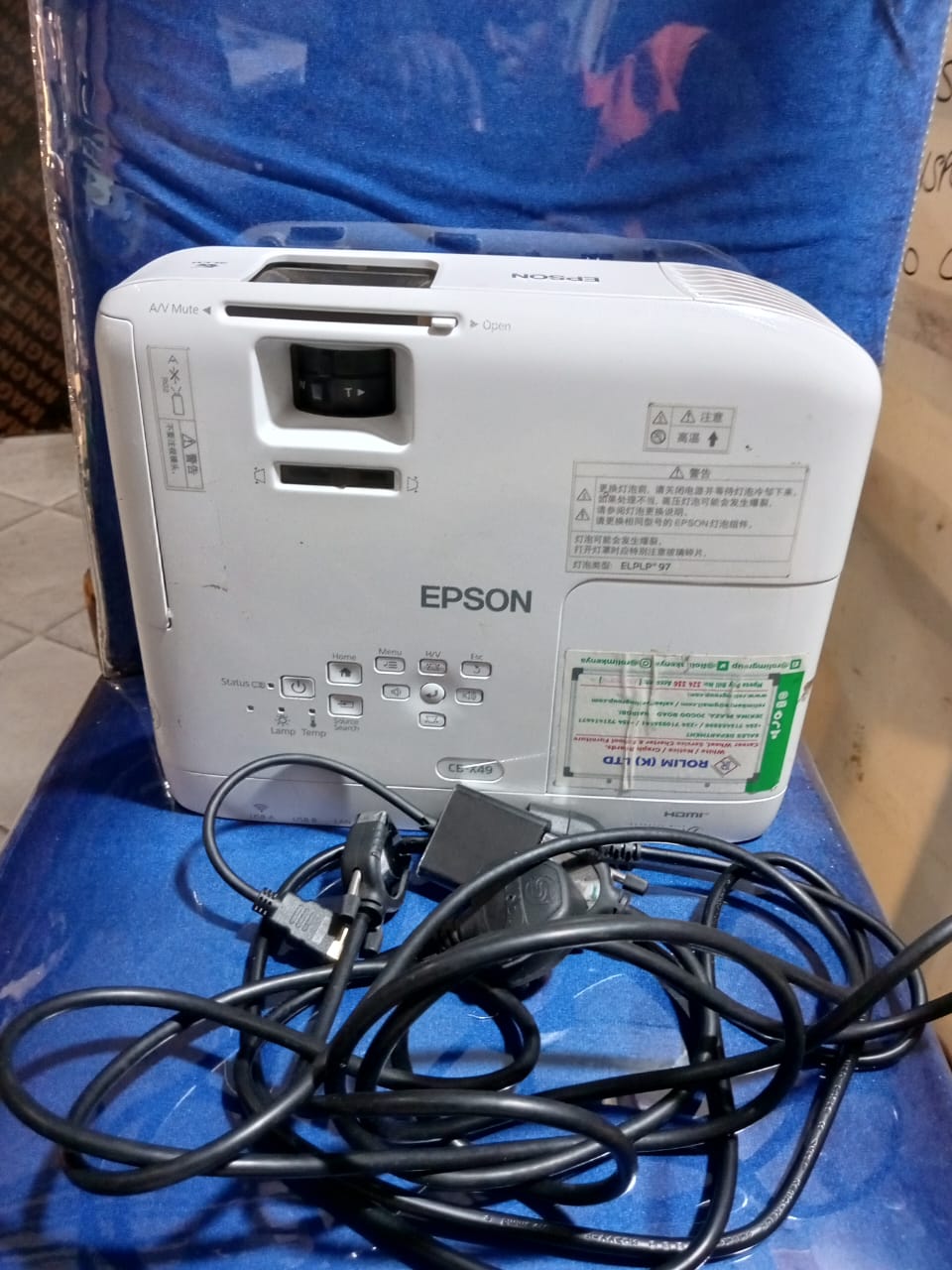 WhatsApp Image 2025-11-11 at 2.30.35 PM Epson Projector For Sell Cb X49 Refurbished - Image 1